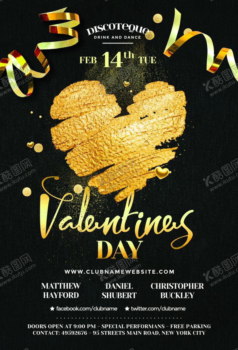 编号：22423610292307284637【酷图网】源文件下载-情人节金色爱心海报