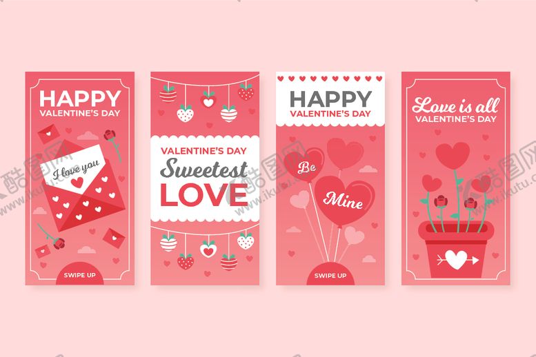 编号：23965810071328371738【酷图网】源文件下载-情人节促销