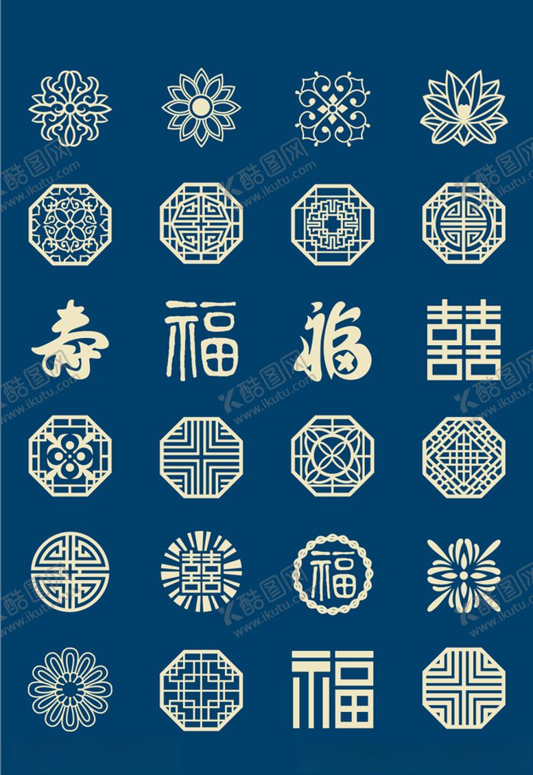 编号：76051909261843024848【酷图网】源文件下载-创意福