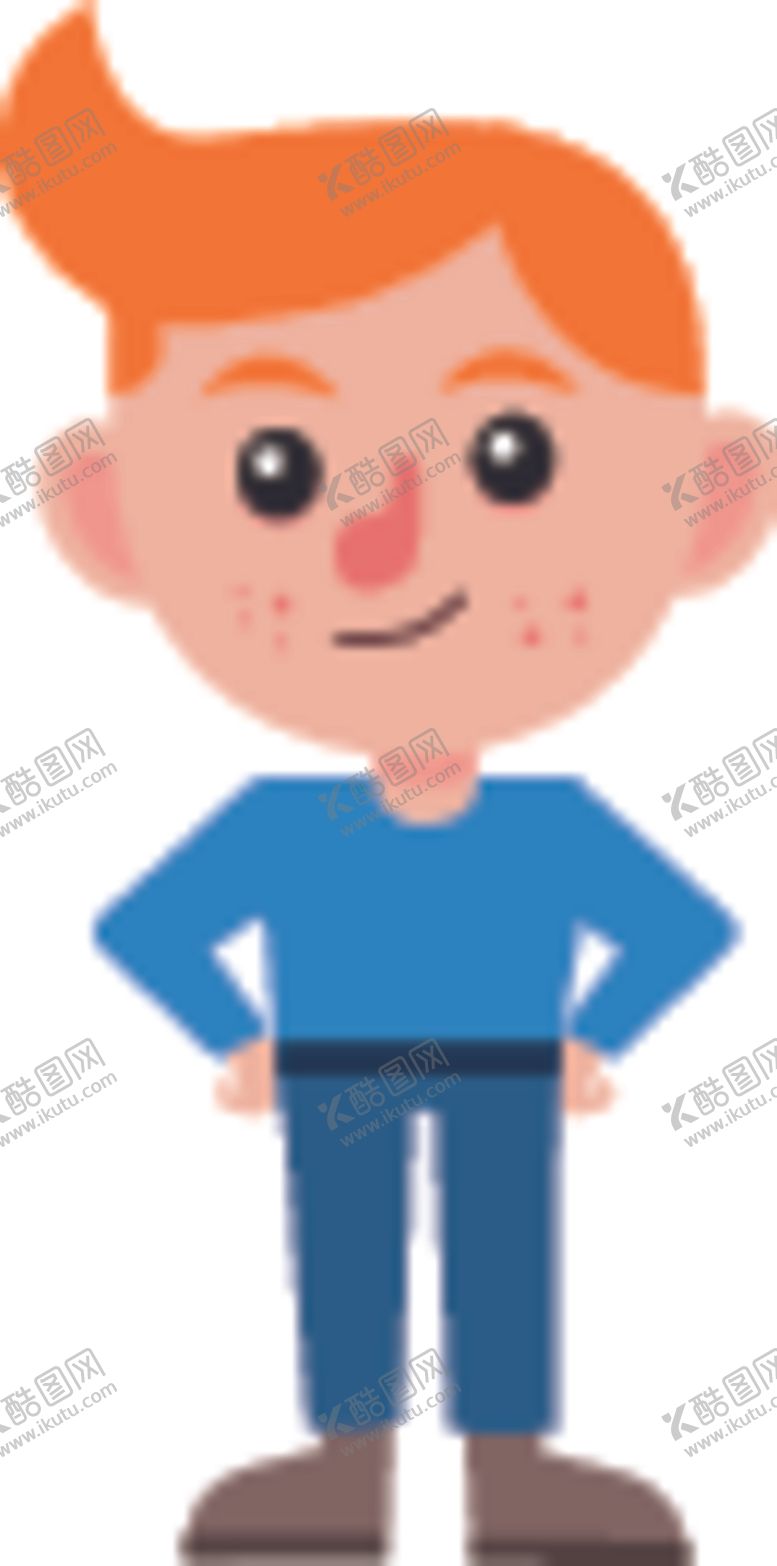 编号：37182509211334506743【酷图网】源文件下载-快乐男孩