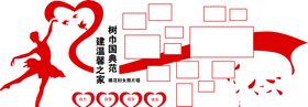 宣传照片墙