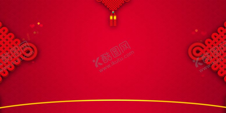 编号：92801409220220266432【酷图网】源文件下载-红色背景
