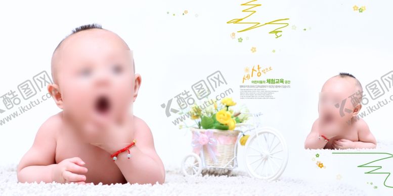 编号：70725205061738189958【酷图网】源文件下载-儿童宝宝幼儿相册PSD模板