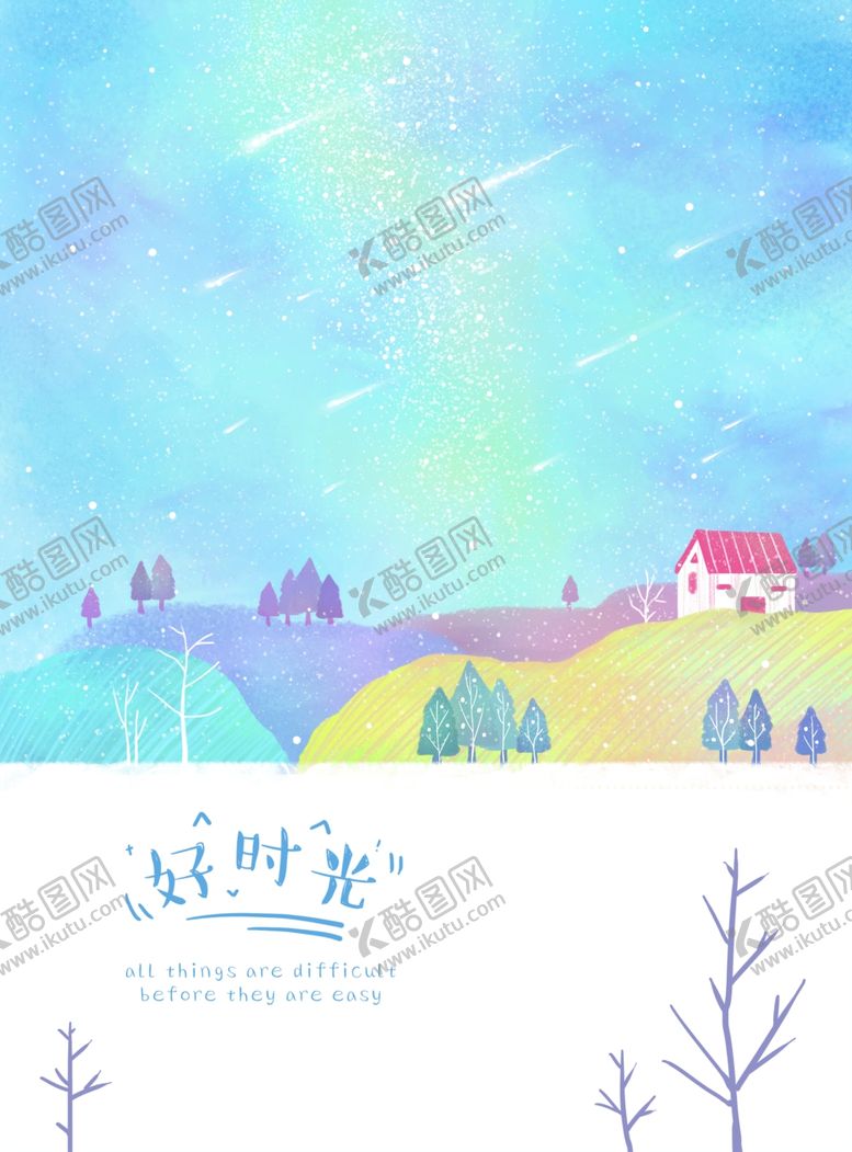 编号：24488001140918102668【酷图网】源文件下载-梦幻风景插画