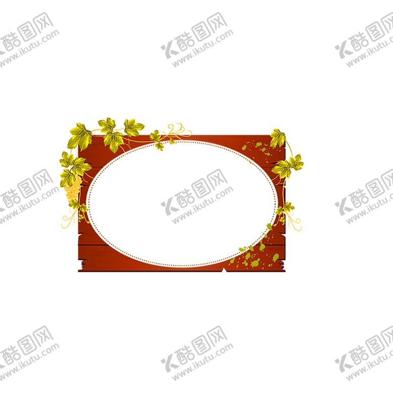 编号：30736910270044376775【酷图网】源文件下载-花素材