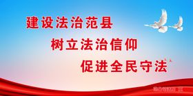 编号：86135209231809233724【酷图网】源文件下载-社会责任