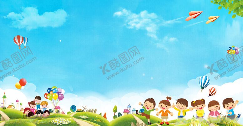 编号：97650311190053128736【酷图网】源文件下载-卡通背景