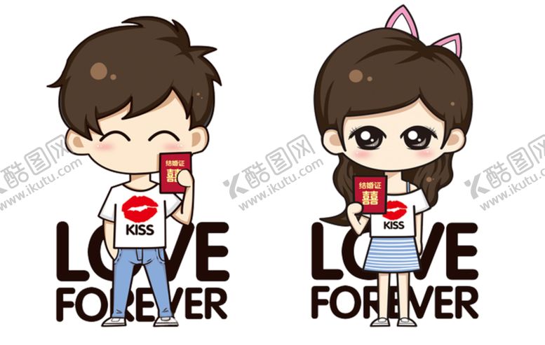 编号：54927709192226414167【酷图网】源文件下载-卡通新郎新娘