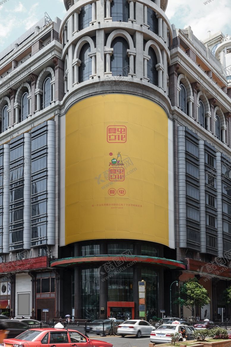 编号：21151610051548213057【酷图网】源文件下载-广告牌样机