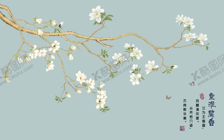 编号：28387310070527015751【酷图网】源文件下载-室雅兰香花鸟