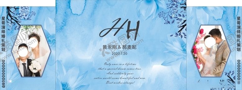 编号：66362107050555175713【酷图网】源文件下载-婚礼