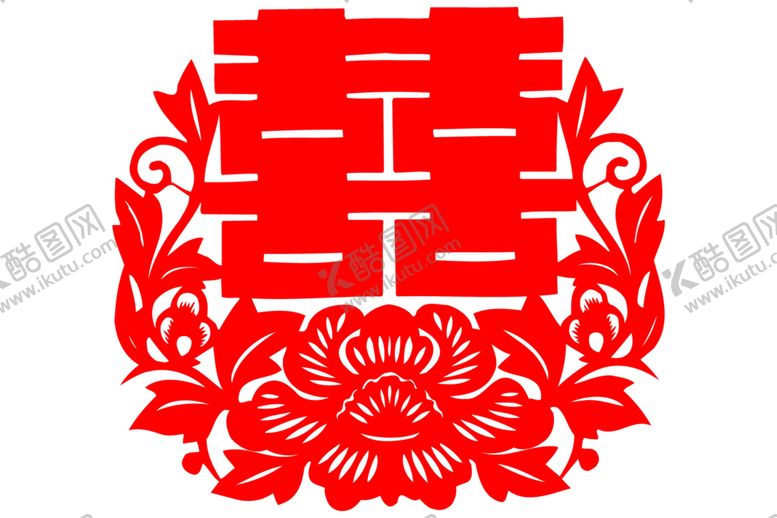 编号：78495004190120152378【酷图网】源文件下载-双喜
