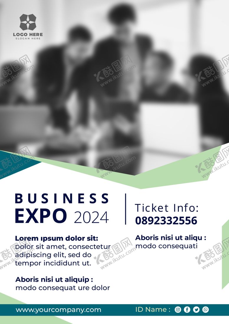 编号：27193409140706314893【酷图网】源文件下载-企业商务海报