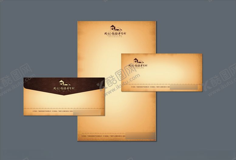 编号：66409109120532549241【酷图网】源文件下载-vi设计