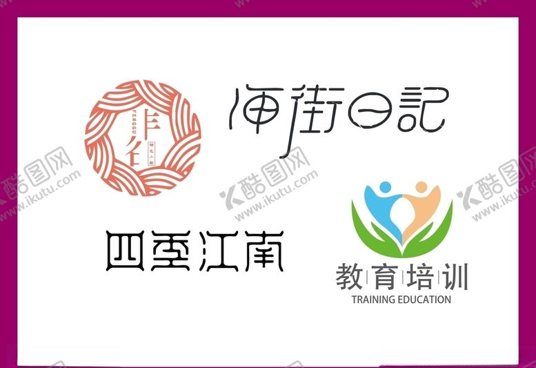 编号：45364507060434521469【酷图网】源文件下载-LOGO设计