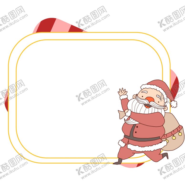 编号：44160810290332269803【酷图网】源文件下载-卡通边框