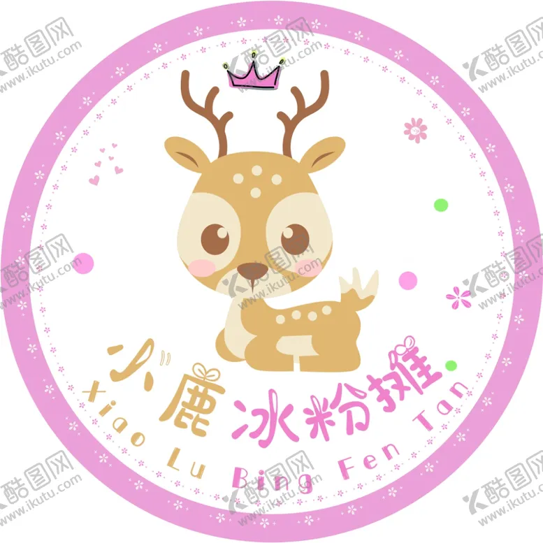 编号：71293801271618422479【酷图网】源文件下载-卡通头像