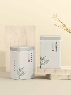 茶叶罐样机