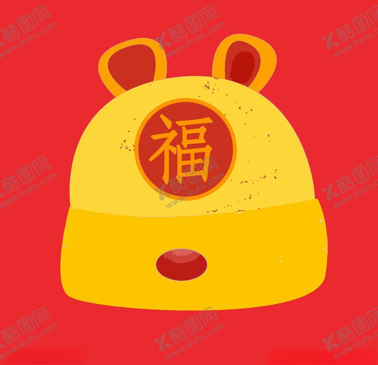 编号：21805704221116025724【酷图网】源文件下载-矢量小福袋