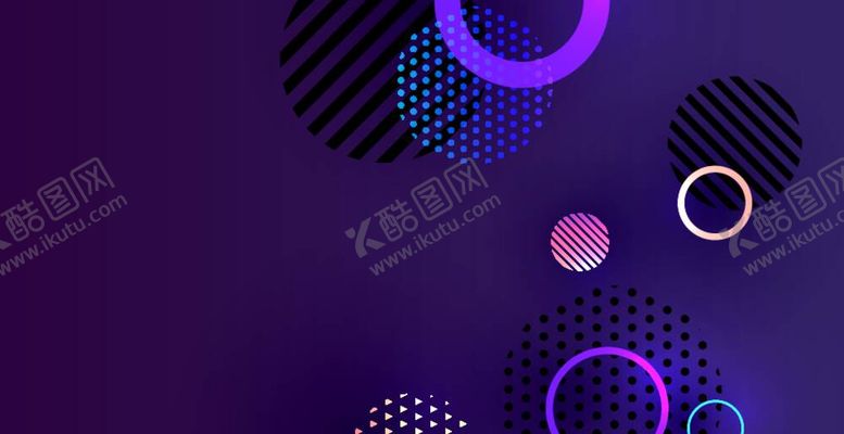 编号：95621810170552484402【酷图网】源文件下载-绚丽背景