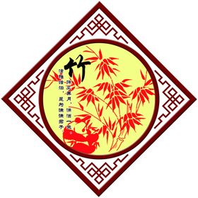 竹子中国风背景