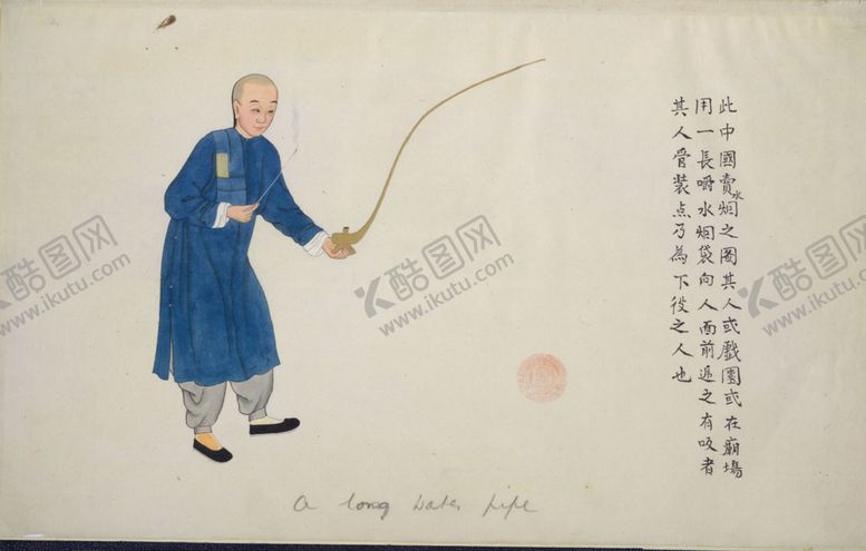 编号：80687109281430041079【酷图网】源文件下载-清代人物