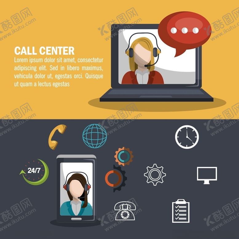 编号：35374609112212232684【酷图网】源文件下载-呼叫中心服务相关图标展示