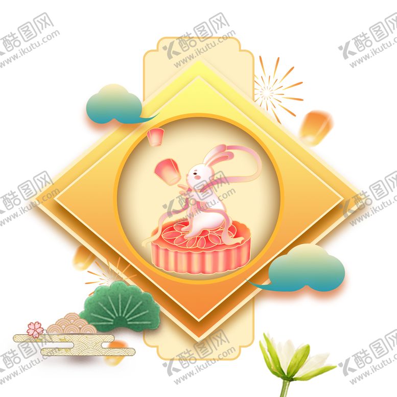 编号：54217610061048319340【酷图网】源文件下载-中秋插画