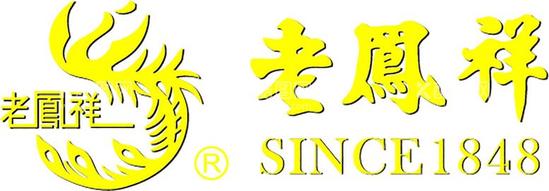 编号：15749809280325519678【酷图网】源文件下载-老凤祥图标