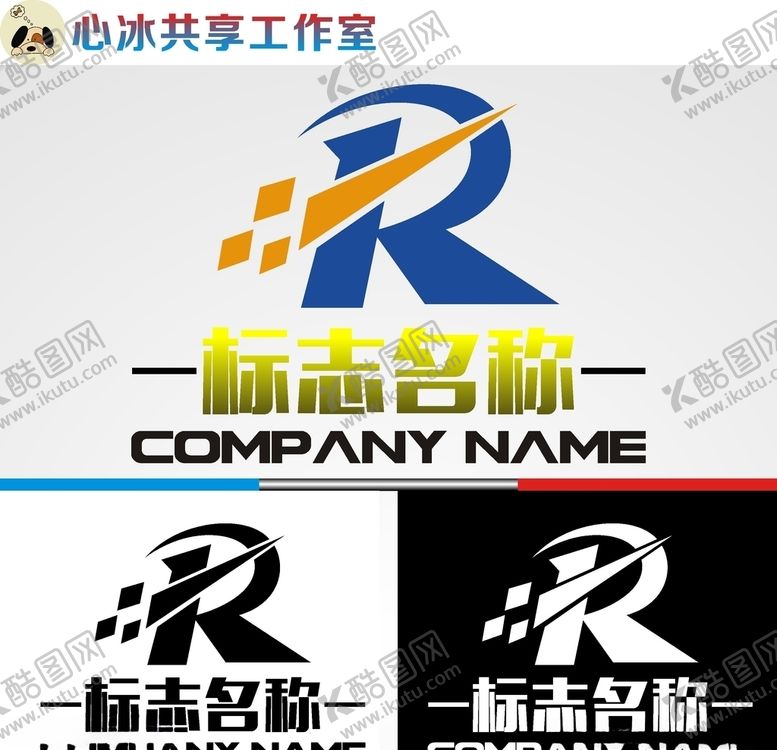 编号：49972710050436093637【酷图网】源文件下载-科技logo