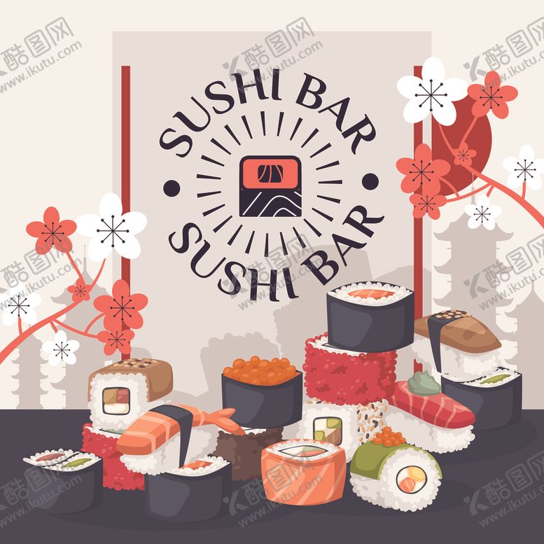 编号：47636610081725124213【酷图网】源文件下载-扁平化插画寿司