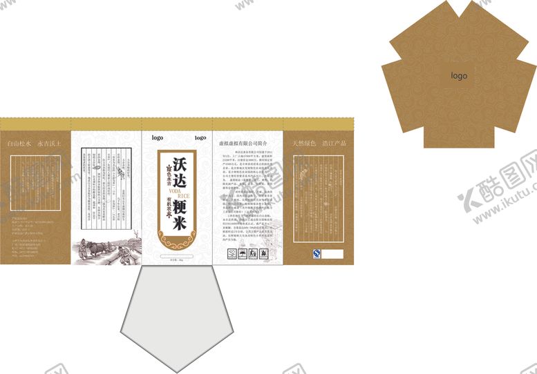 编号：60852009200420223047【酷图网】源文件下载-沃达粳米大包装