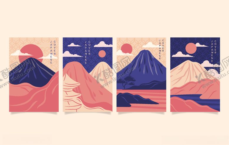 编号：62155610122133437145【酷图网】源文件下载-几何背景海报