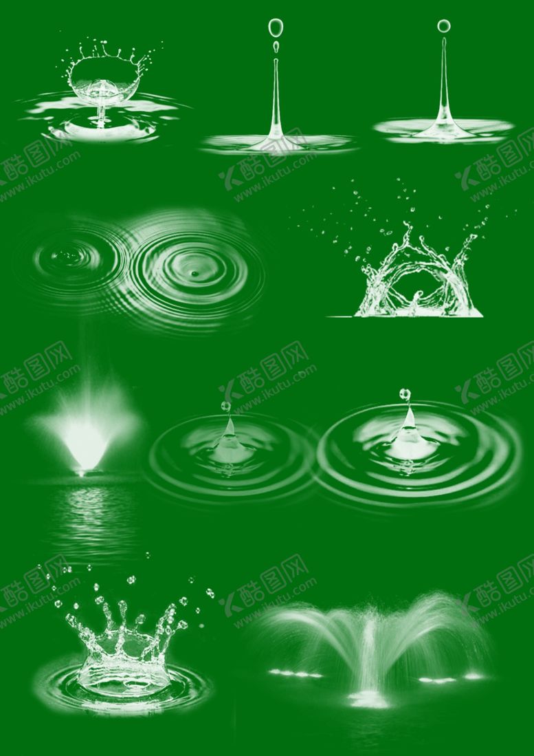 编号：60685809140011134895【酷图网】源文件下载-水滴psd分层素材水波纹