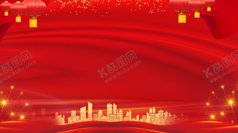 编号：93890609211804045667【酷图网】源文件下载-地产红色背景