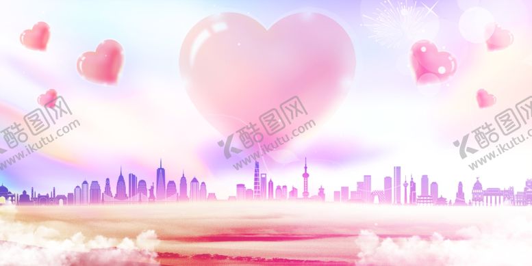 编号：53279009260744075054【酷图网】源文件下载-粉色大气主视觉背景