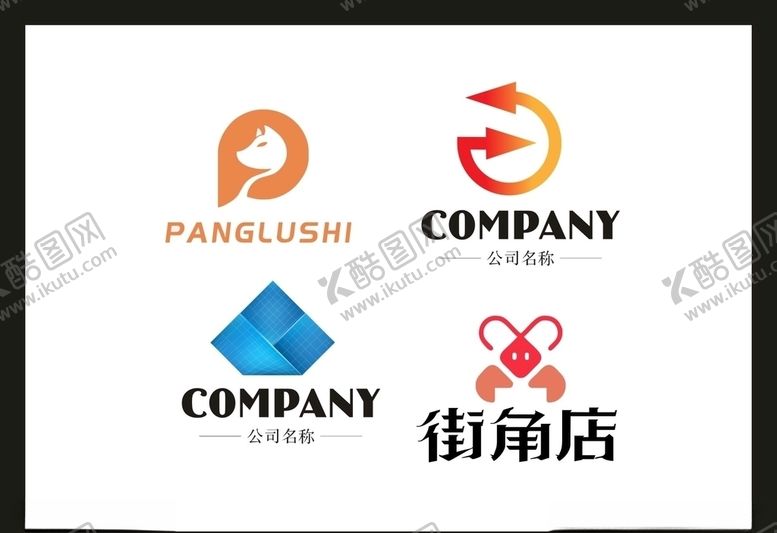 编号：88764209271624213575【酷图网】源文件下载-LOGO设计