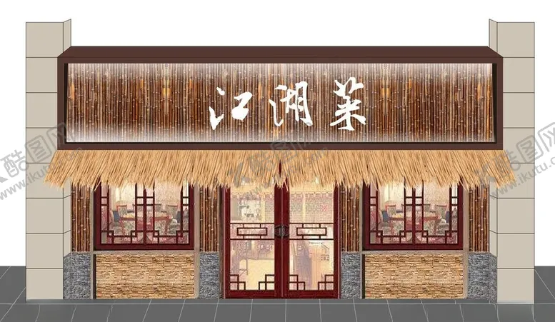 编号：13875902021544216634【酷图网】源文件下载-门头