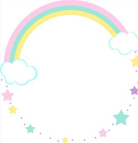  彩虹边框 