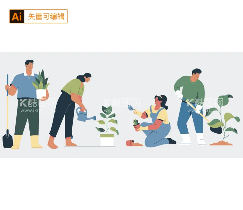 编号：49167509200043552793【酷图网】源文件下载-浇花植树的人插画