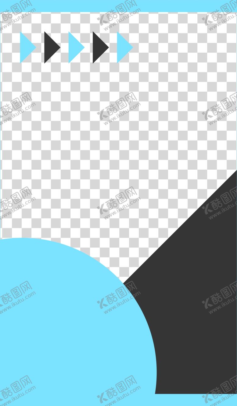 编号：97417706241946051726【酷图网】源文件下载-简约海报