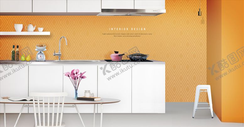 编号：65828511010315138615【酷图网】源文件下载-时尚家居家具