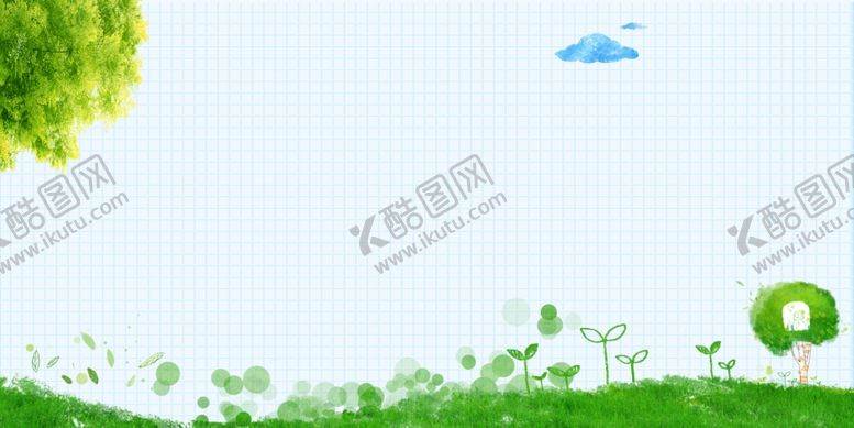 编号：69889009131420318874【酷图网】源文件下载-海报背景促销背景背景展板