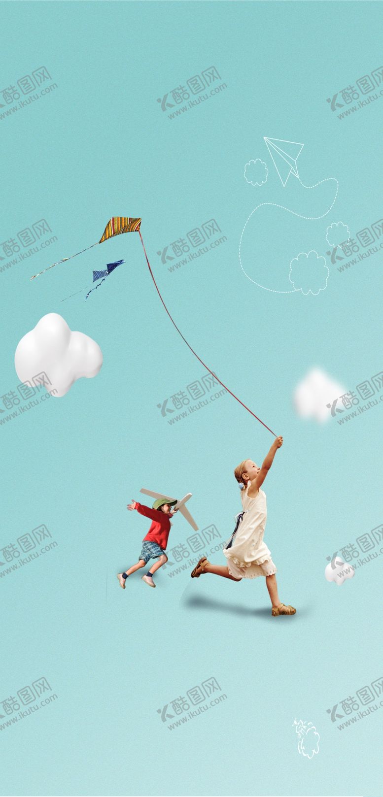 编号：70078206281946169267【酷图网】源文件下载-儿童节地产微信