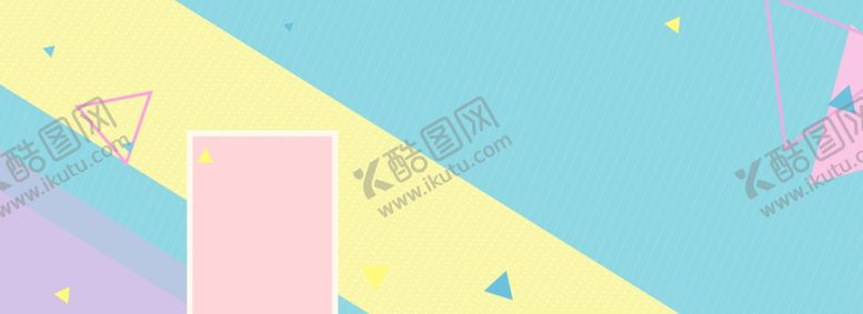 编号：87427110060833054373【酷图网】源文件下载-女王节banner