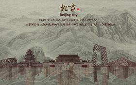 背景墙装饰画九鱼图新中式中式玄关