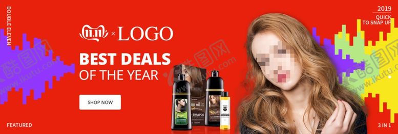 编号：72996809212150195842【酷图网】源文件下载-活動banner