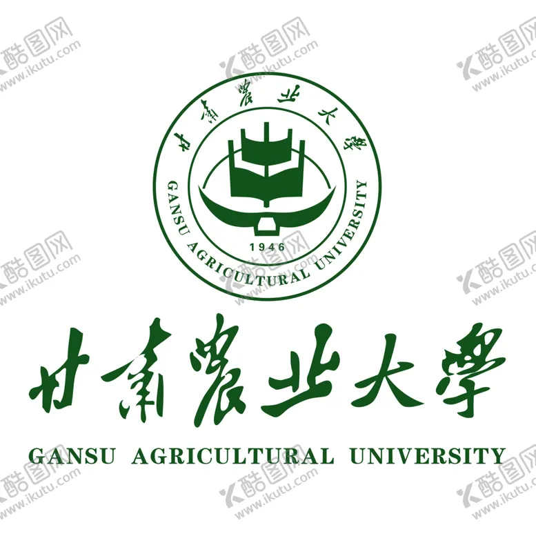 编号：58774602122347129186【酷图网】源文件下载-甘肃农业大学