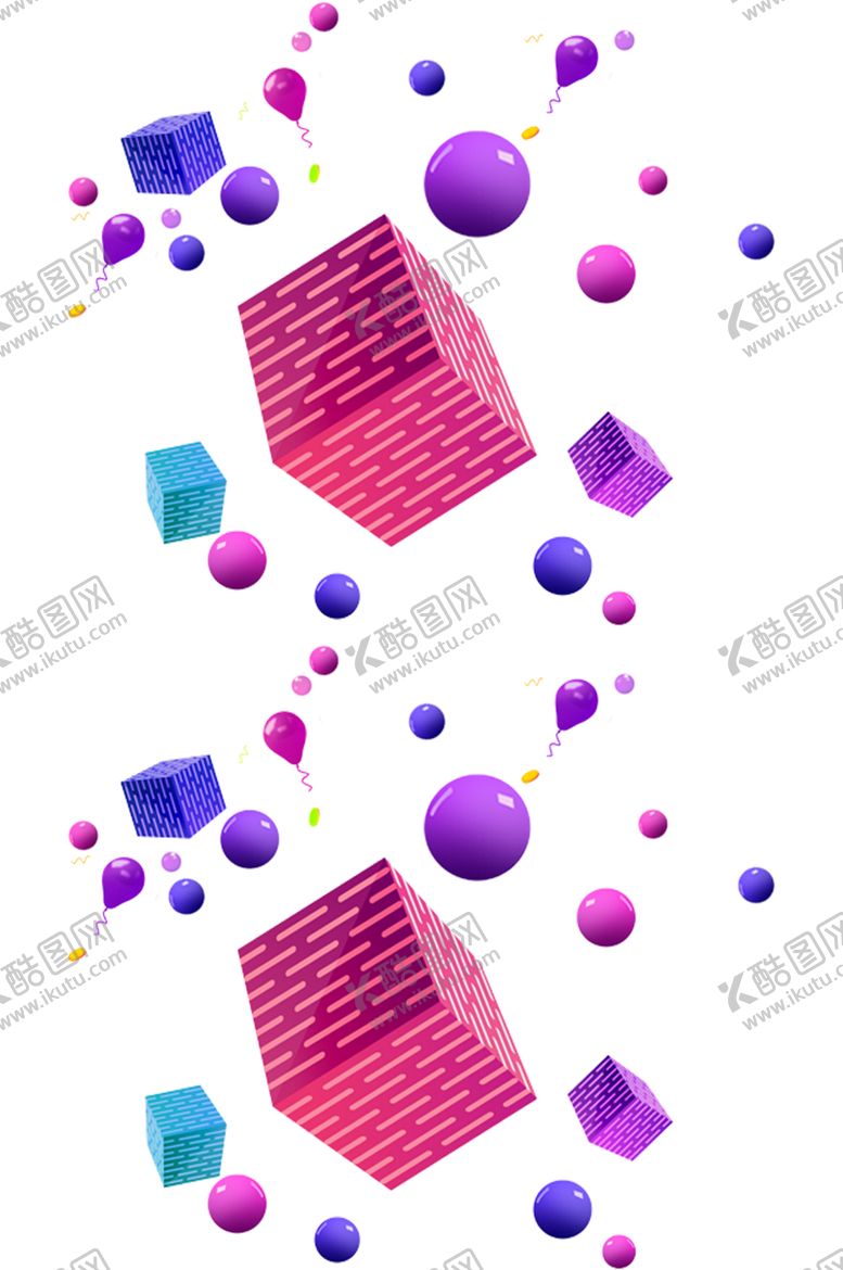 编号：63898803241429473113【酷图网】源文件下载-电商海报装饰背景小素材