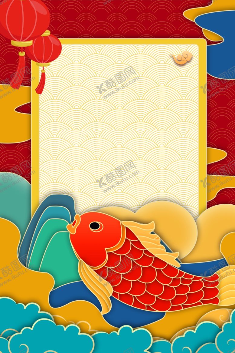 编号：77963205151535295062【酷图网】源文件下载-新年背景